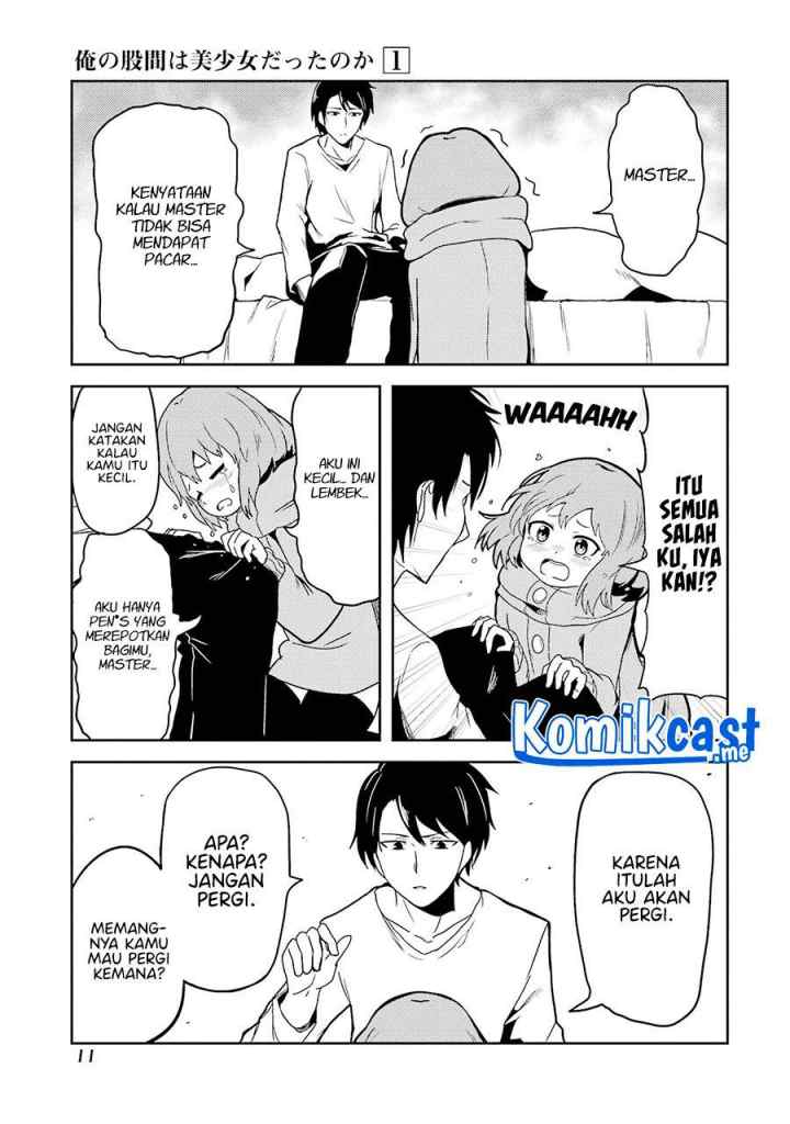 Ore no Kokan wa Bishoujo Datta no ka chapter 1 halaman 9