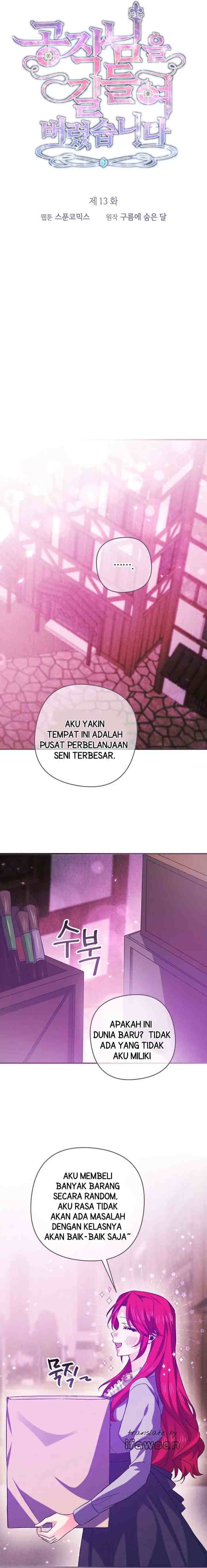 I Tamed the Duke chapter 13 halaman 13