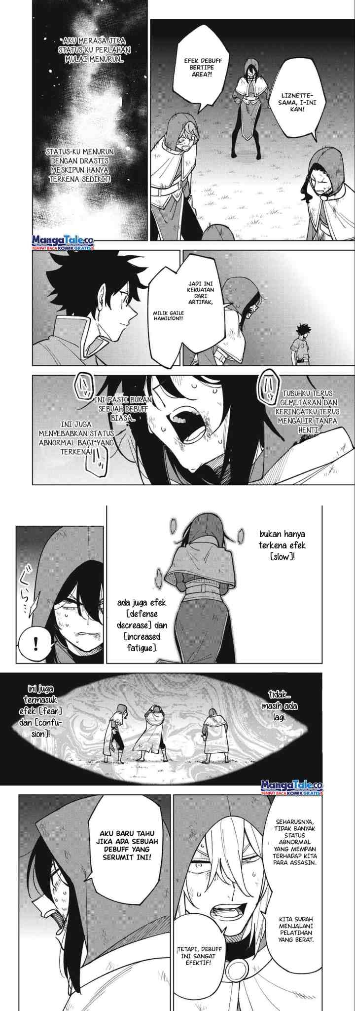 S-Rank Party Kara Kaikosareta chapter 24 halaman 5