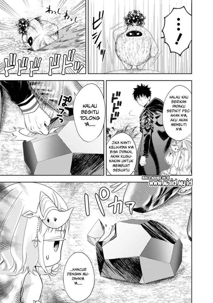 Ore No Ie Ga Maryoku Spot Datta Ken: Sundeiru Dake De Sekai Saikyou chapter 57 halaman 12