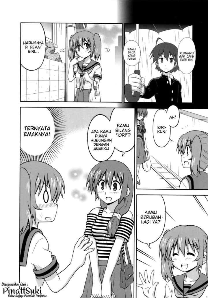 Osananajimi wa Onnanoko bi Naare chapter 32 halaman 4