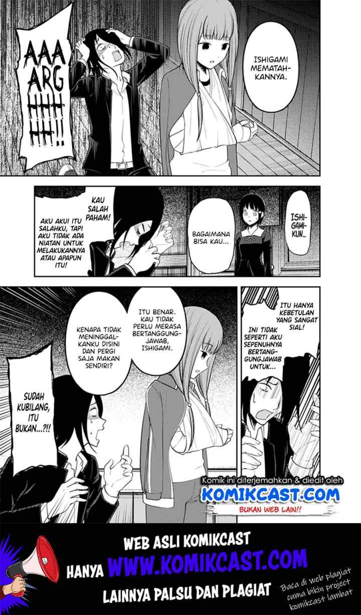 Kaguya-sama wa Kokurasetai: Tensai-tachi no Renai Zunousen chapter 152 halaman 10