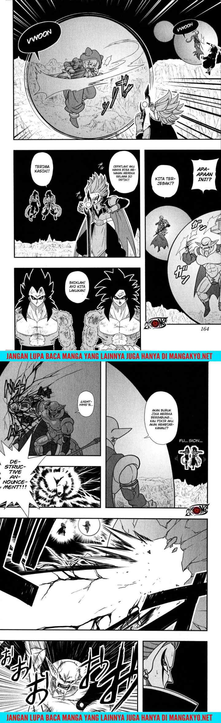 Super Dragon Ball Heroes: Dark Demon Realm Mission! chapter 11 halaman 12