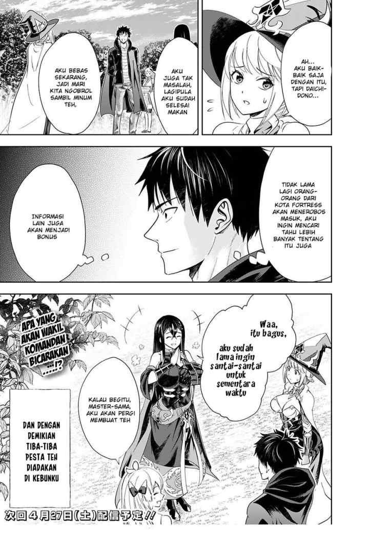 Ore No Ie Ga Maryoku Spot Datta Ken: Sundeiru Dake De Sekai Saikyou chapter 40 halaman 12