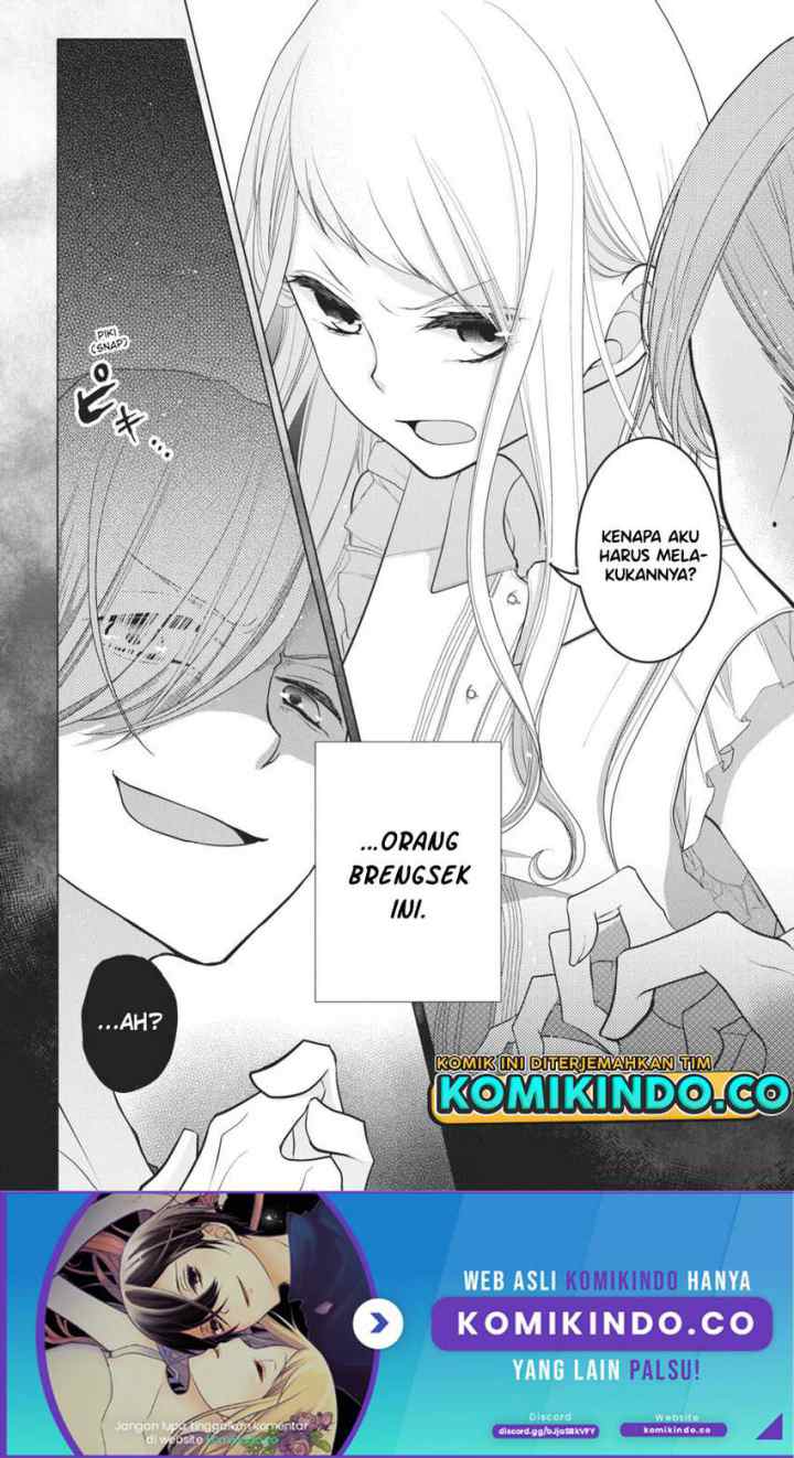 Koi to Shinzou chapter 27 halaman 9