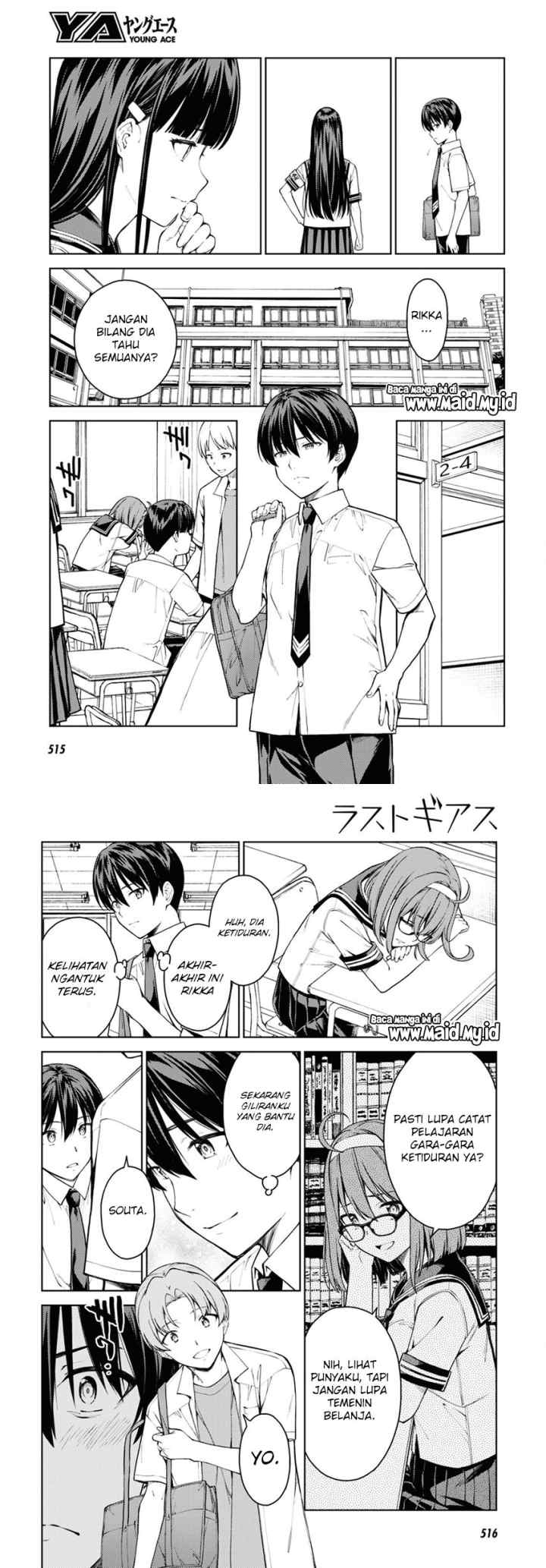Lust Geass chapter 37 halaman 7