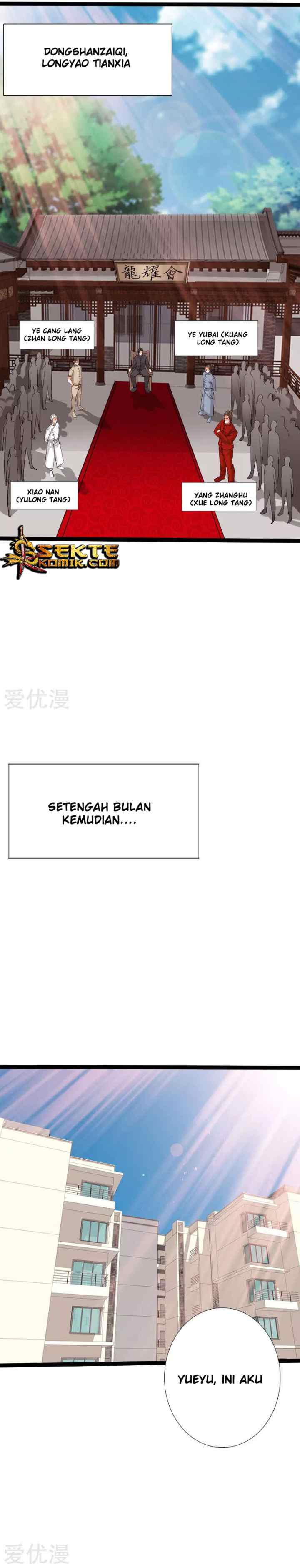 Hopeless chapter 121 halaman 6