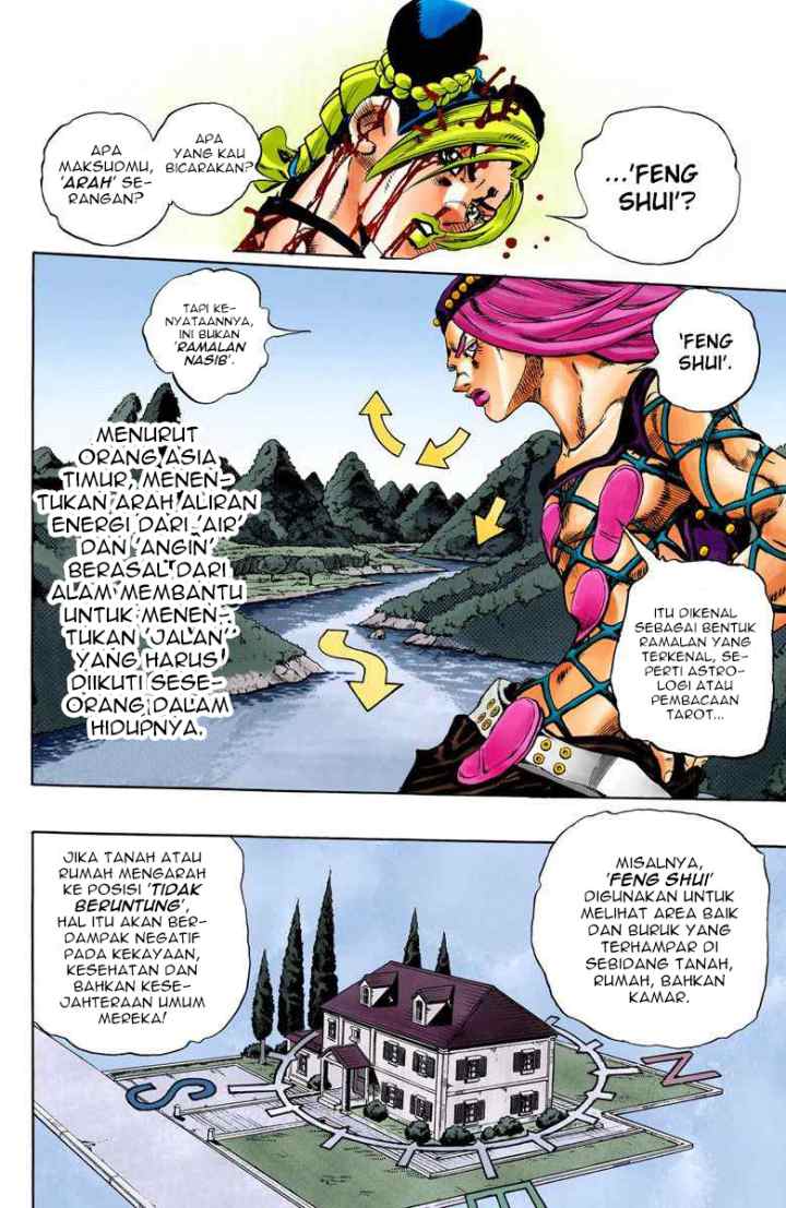 JoJo no Kimyou na Bouken - Stone Ocean chapter 69 halaman 14