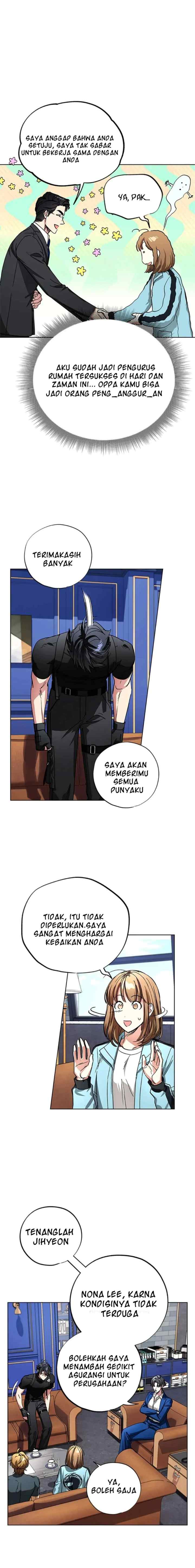 Deonjeon An-ui Sallimkkun chapter 27 halaman 4