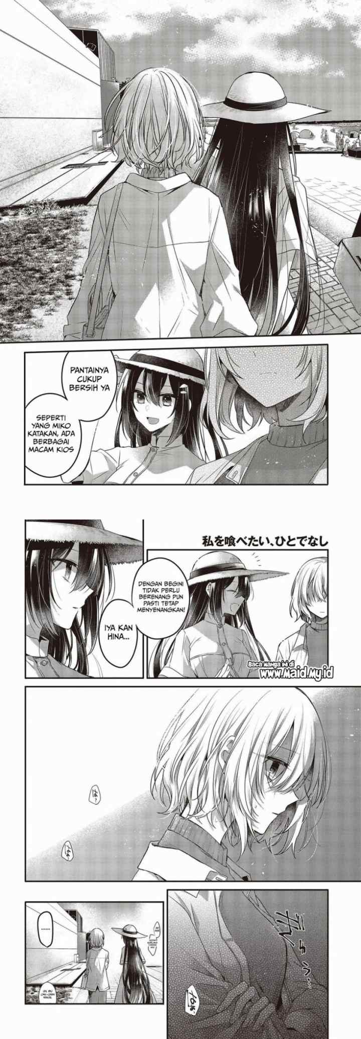 Watashi o Tabetai, Hitodenashi chapter 13 halaman 9