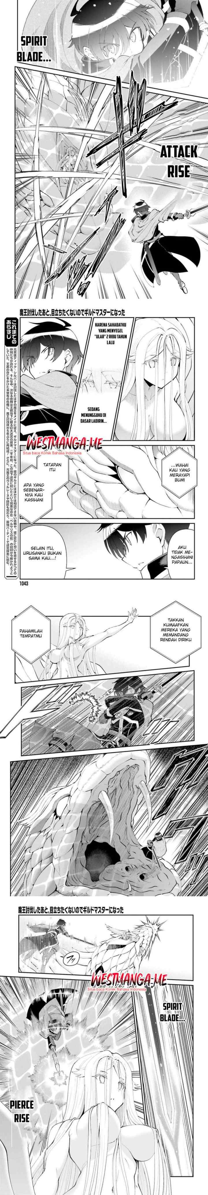 Maou Toubatsu Shita Ato, Medachitakunai node Guild Master ni Natta chapter 55 halaman 11
