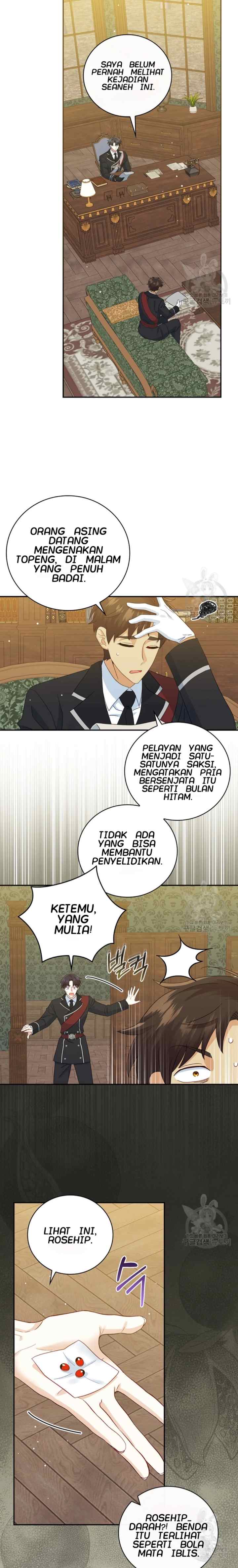 Since When Were You The Villain chapter 17 halaman 6