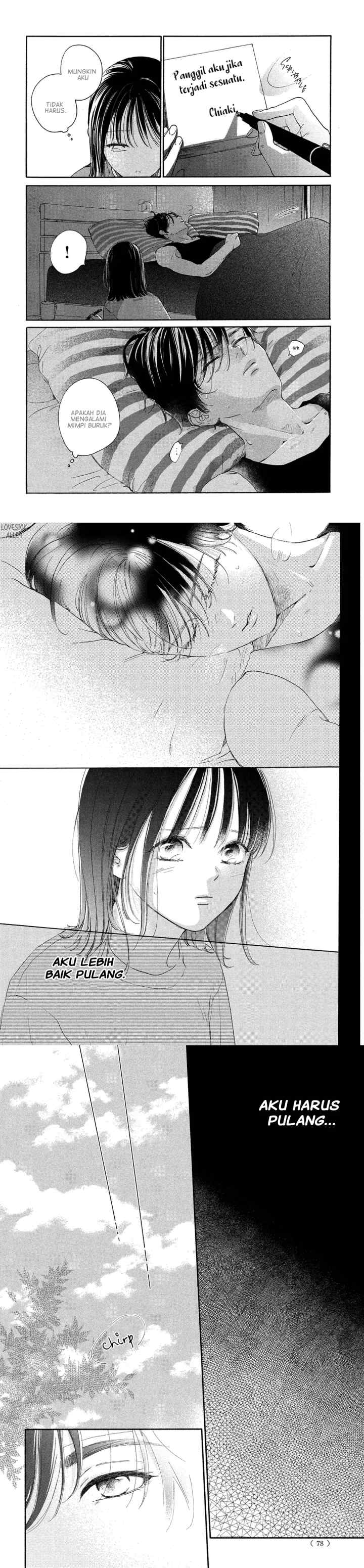 Tonari no Stella chapter 11 halaman 11