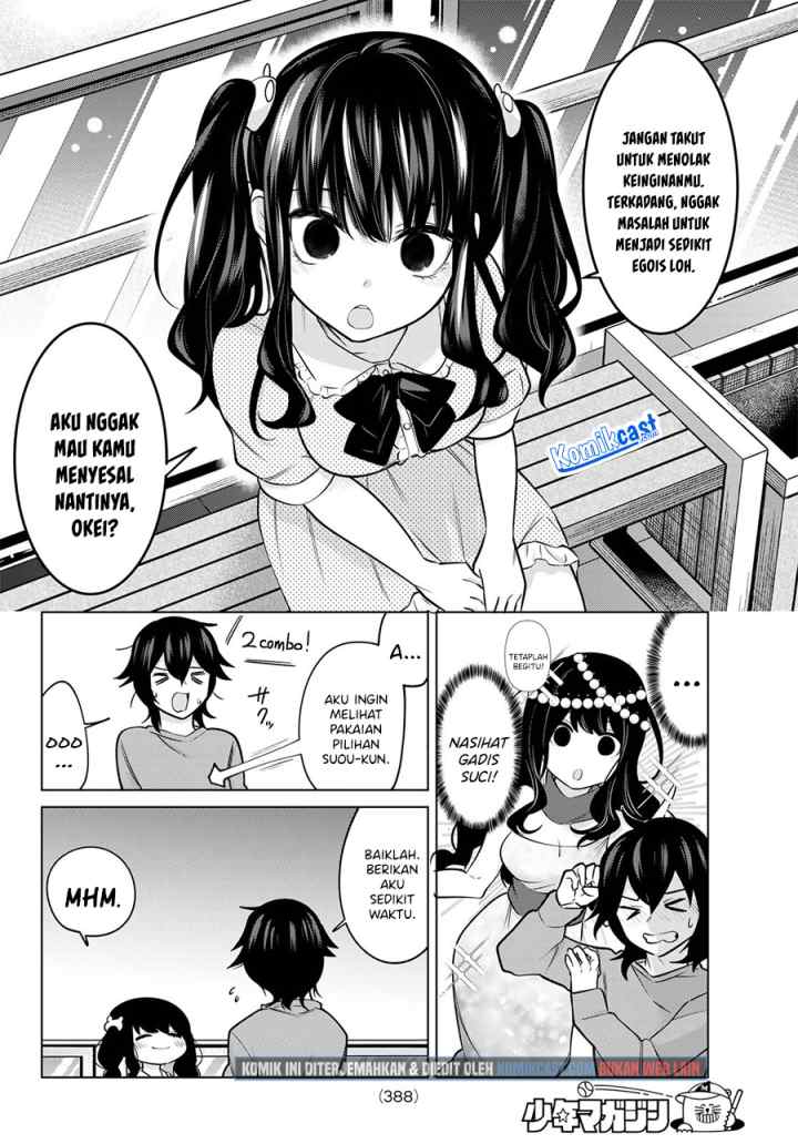 A Saint Joined My Party! chapter 30 halaman 9