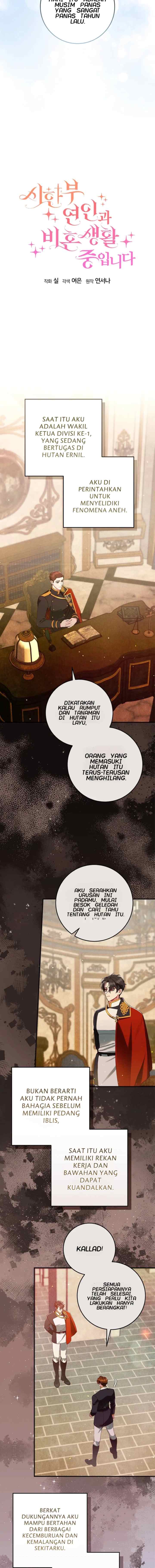 I'm Unmarried With a Time-Limited Lover chapter 46 halaman 9