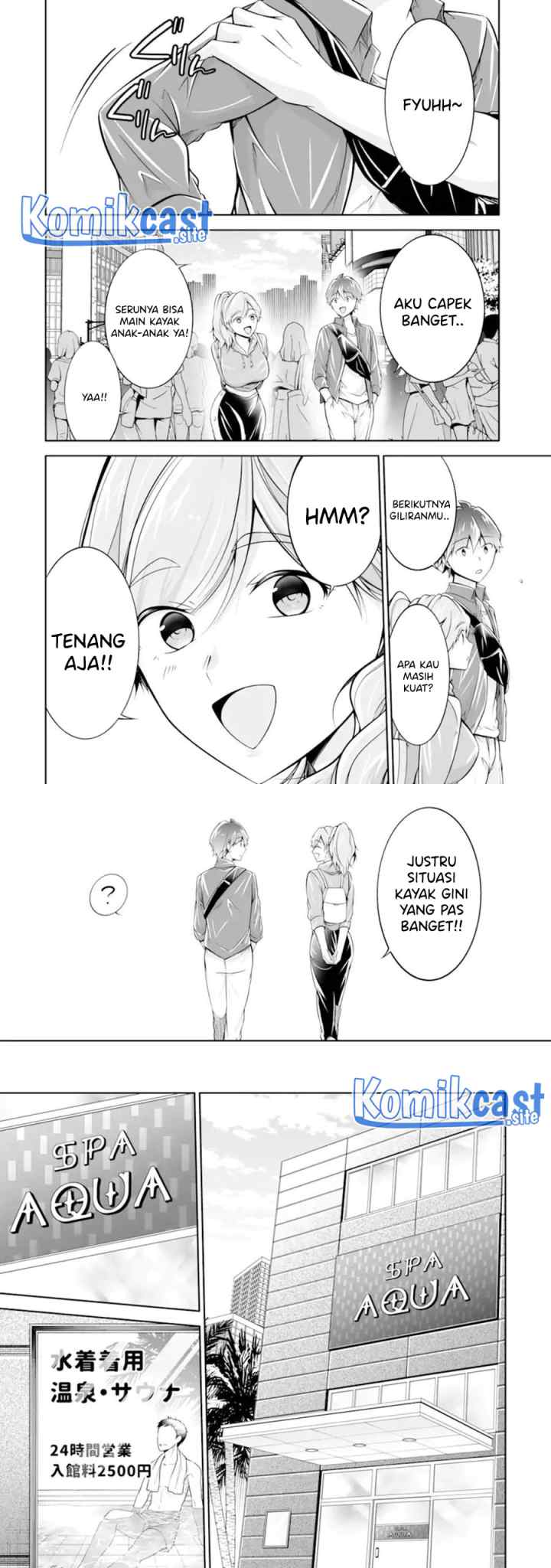 Chuuko demo Koi ga Shitai! chapter 115 halaman 6