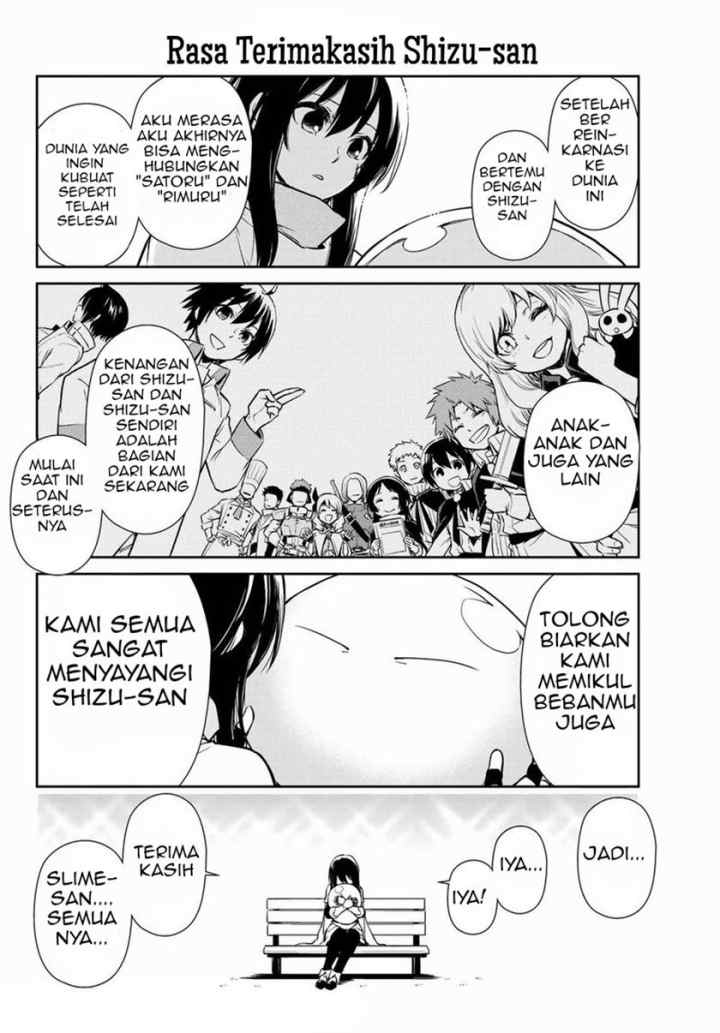 Tensura Nikki Tensei Shitara Slime Datta Ken chapter 49 halaman 14