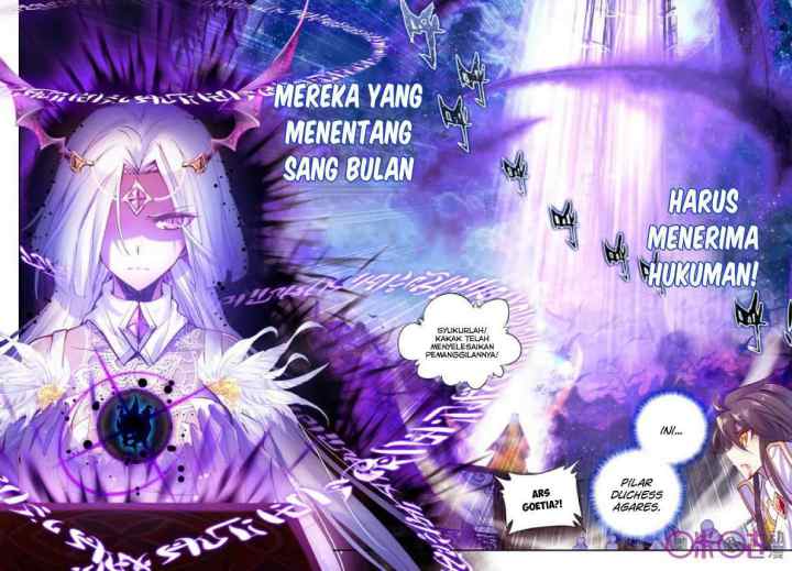 Shen Yin Wang Zuo chapter 105 halaman 12
