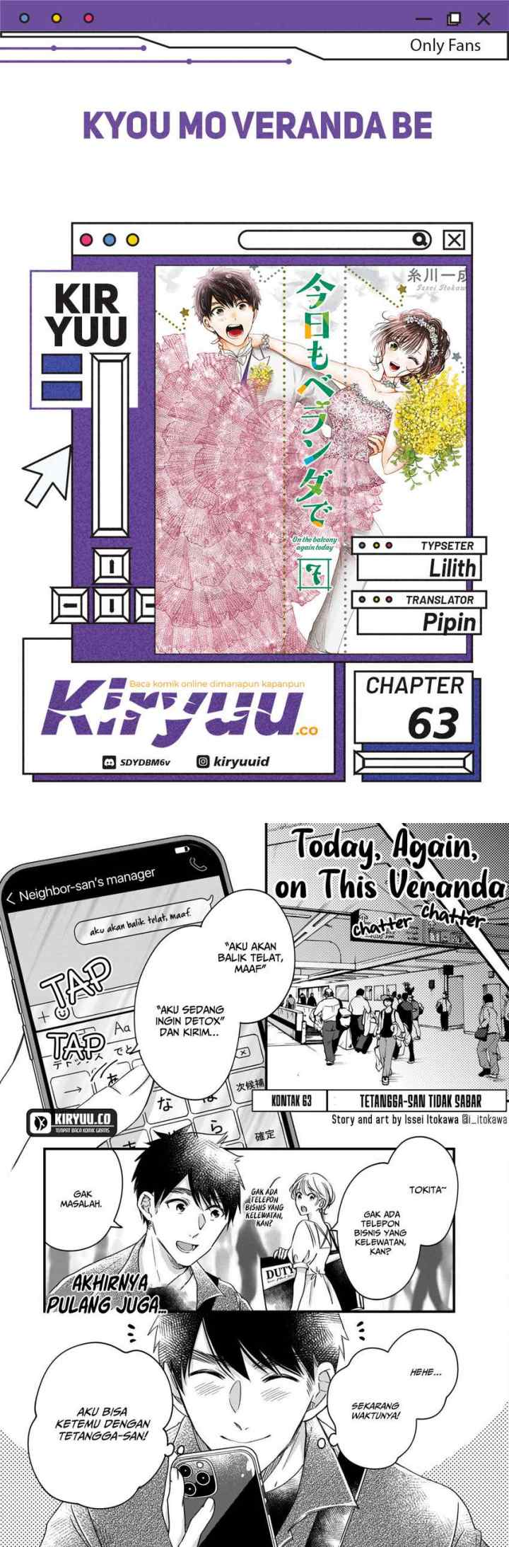 Kyou mo Veranda de chapter 63 halaman 9