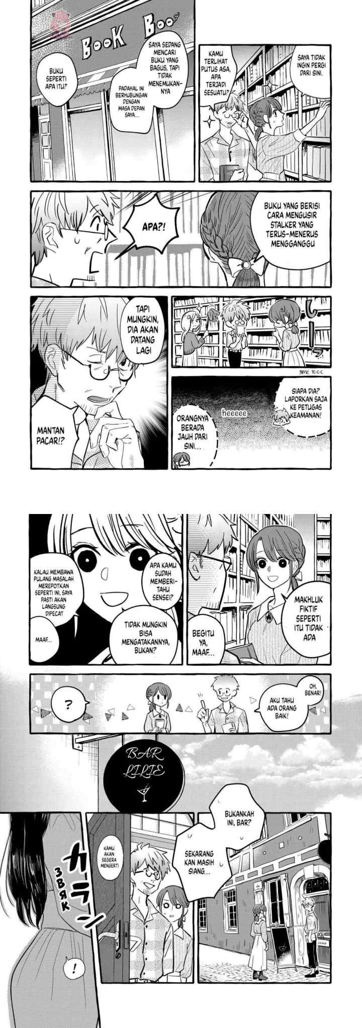 Einen Koyou wa Kanou deshou ka? chapter 4 halaman 12