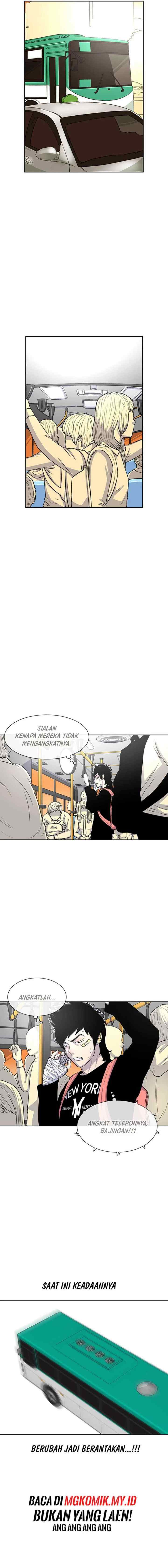 Ginseng Star Shop chapter 45 halaman 17