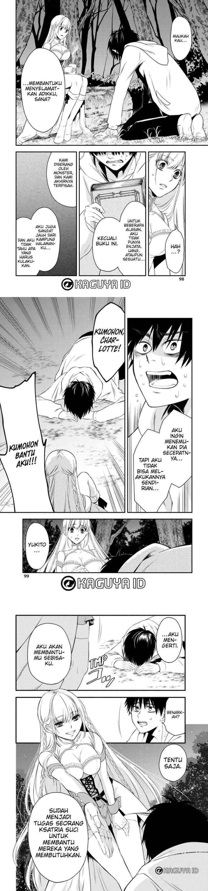 Isekai Munchkin -HP 1 no Mama de Saikyou Saisoku Dungeon Kouryaku- chapter 2 halaman 16