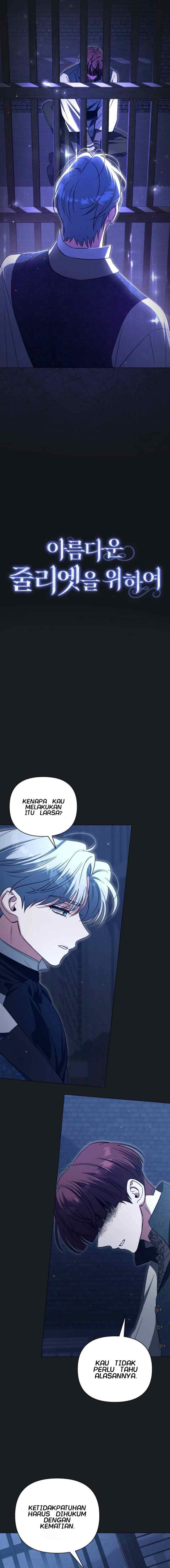 For The Beautiful Juliet chapter 34 halaman 7