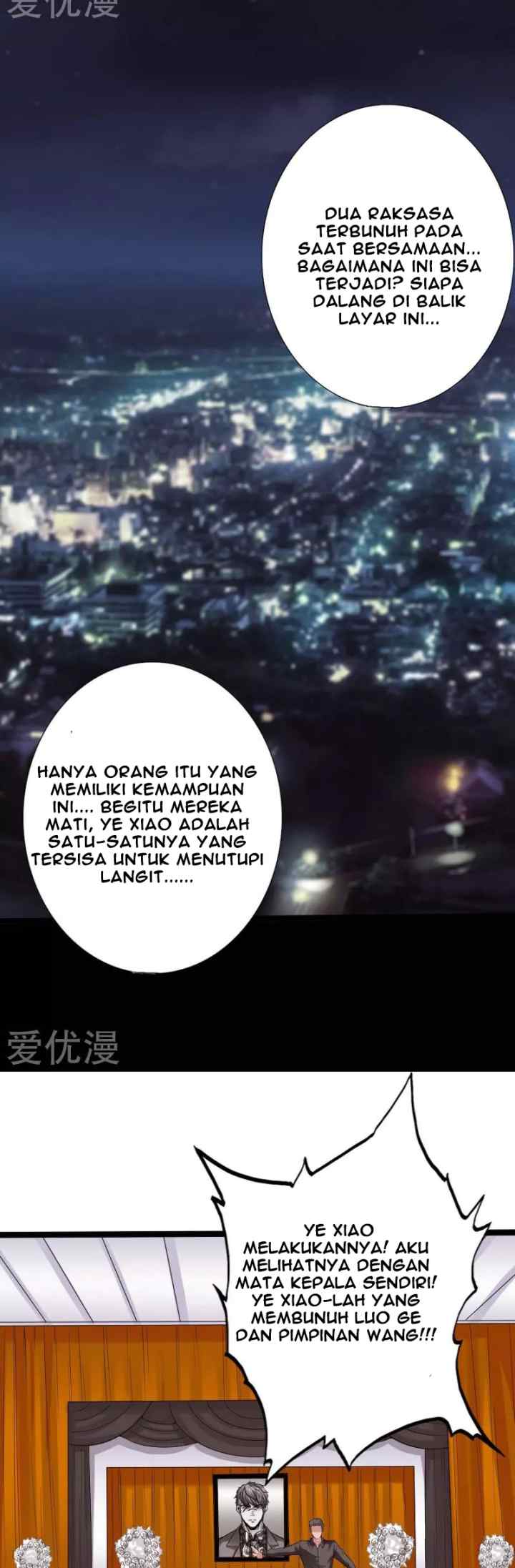 Hopeless chapter 138 halaman 12