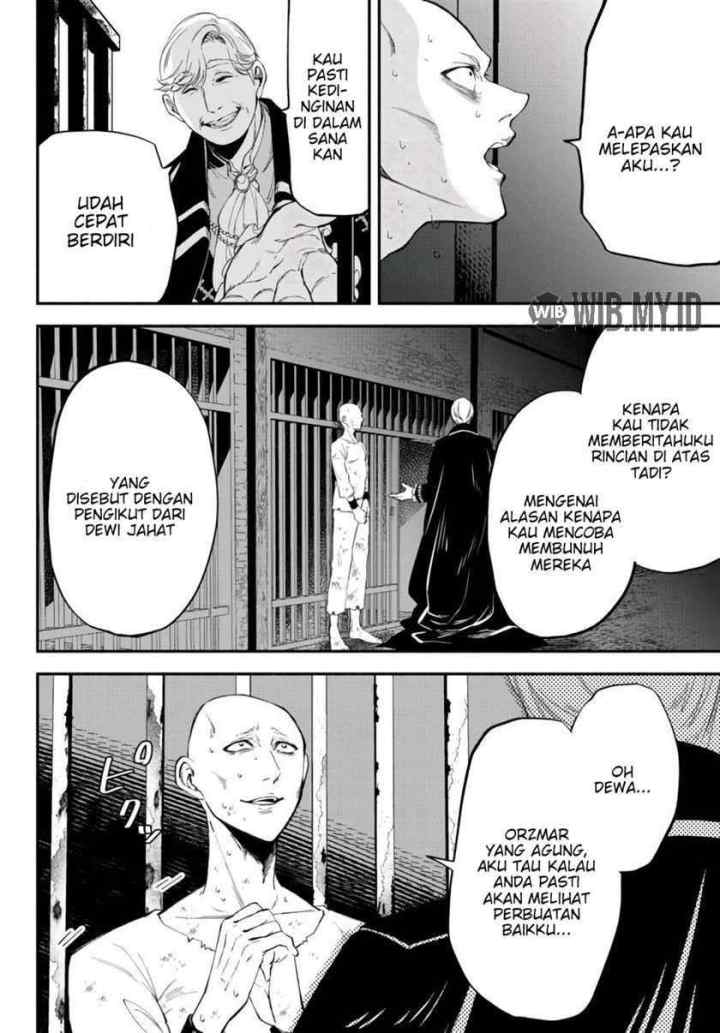 Isekai Man Chikin - HP 1 no Mama de Saikyou Saisoku Danjon Kouryaku chapter 35 halaman 5