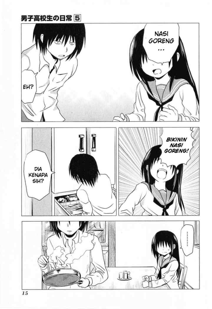 Danshi Koukousei no Nichijou chapter 69 halaman 6