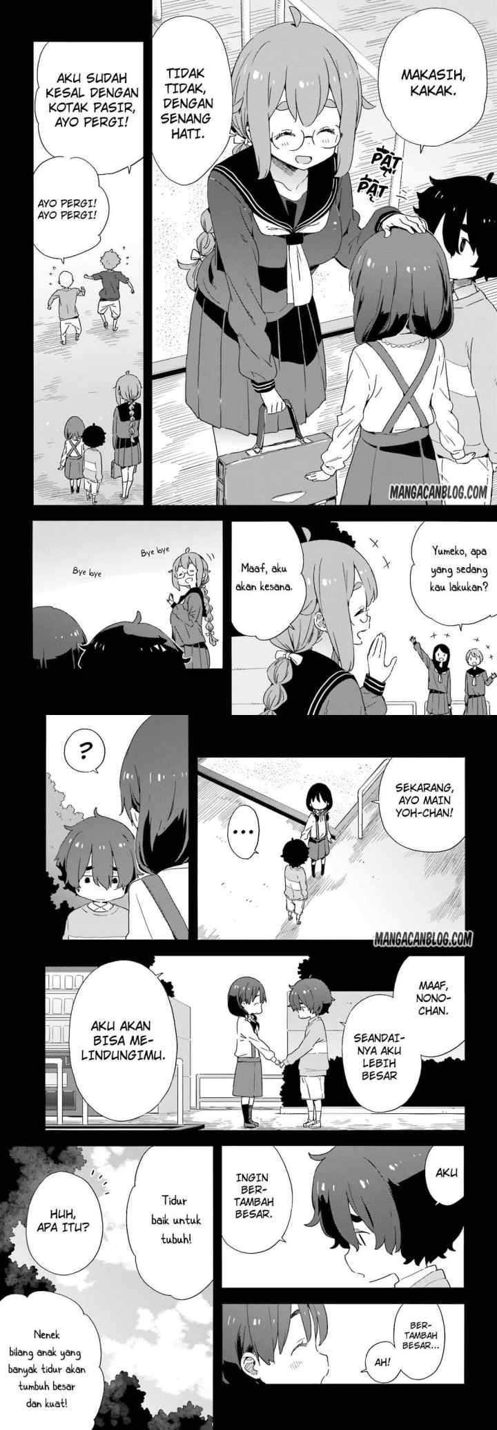 Kono Bijutsubu ni wa Mondai ga Aru! chapter 37 halaman 7