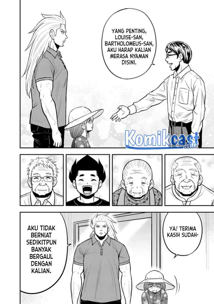 Orenchi ni Kita Onna Kishi to Inakagurashi Surukotoninatta Ken chapter 104 halaman 15