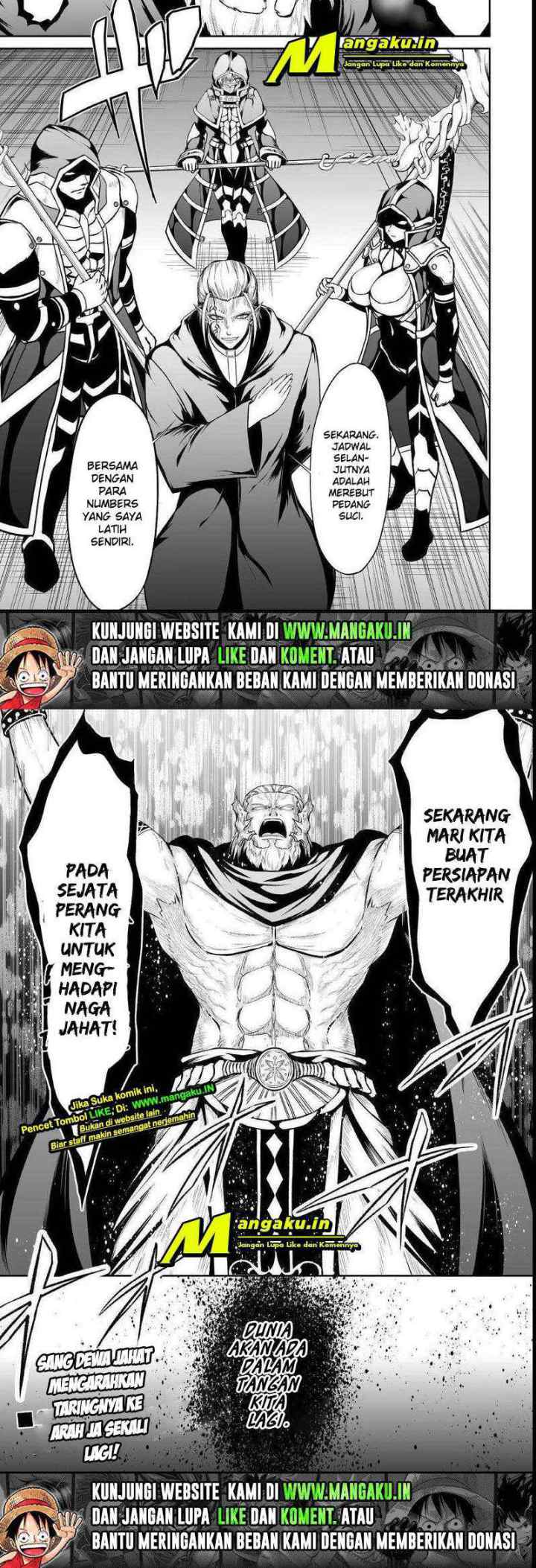 Jaryuu Tensei chapter 37.2 halaman 5