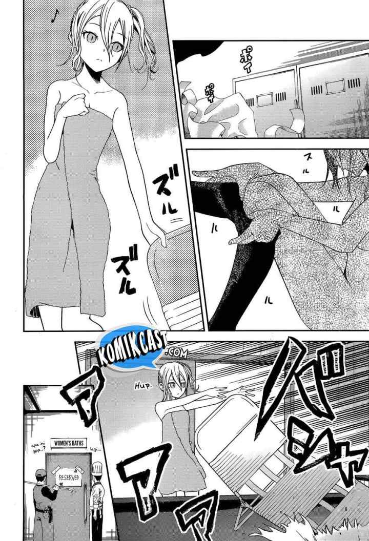 Kaguya-sama wa Kokurasetai: Tensai-tachi no Renai Zunousen chapter 42 halaman 5