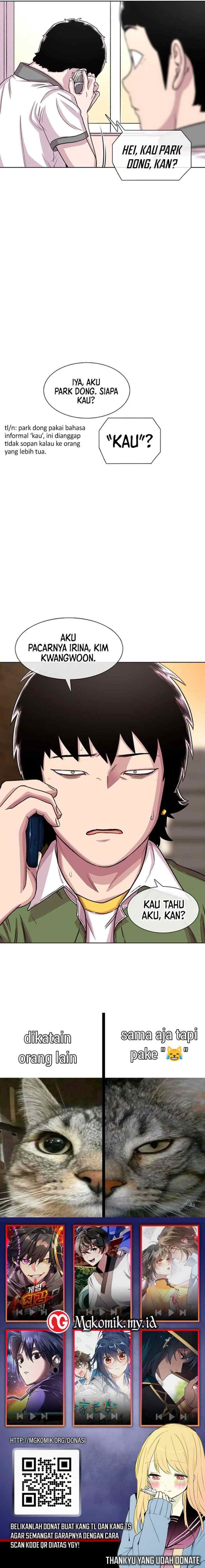Ginseng Star Shop chapter 68 halaman 18