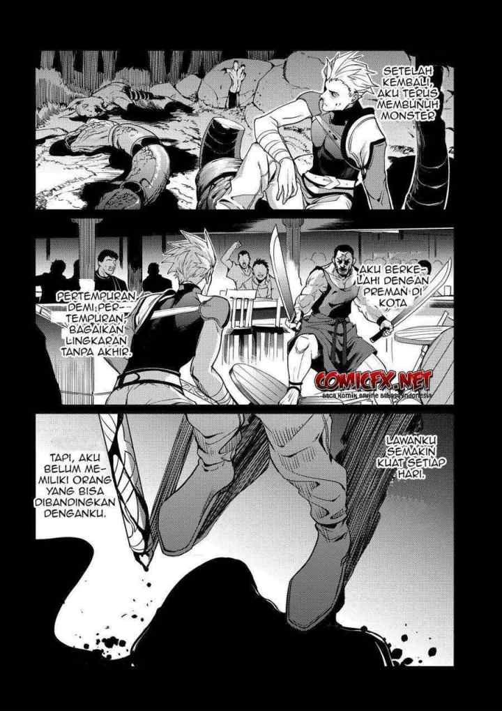 Ore wa Subete wo Parry Suru chapter 3.1 halaman 11