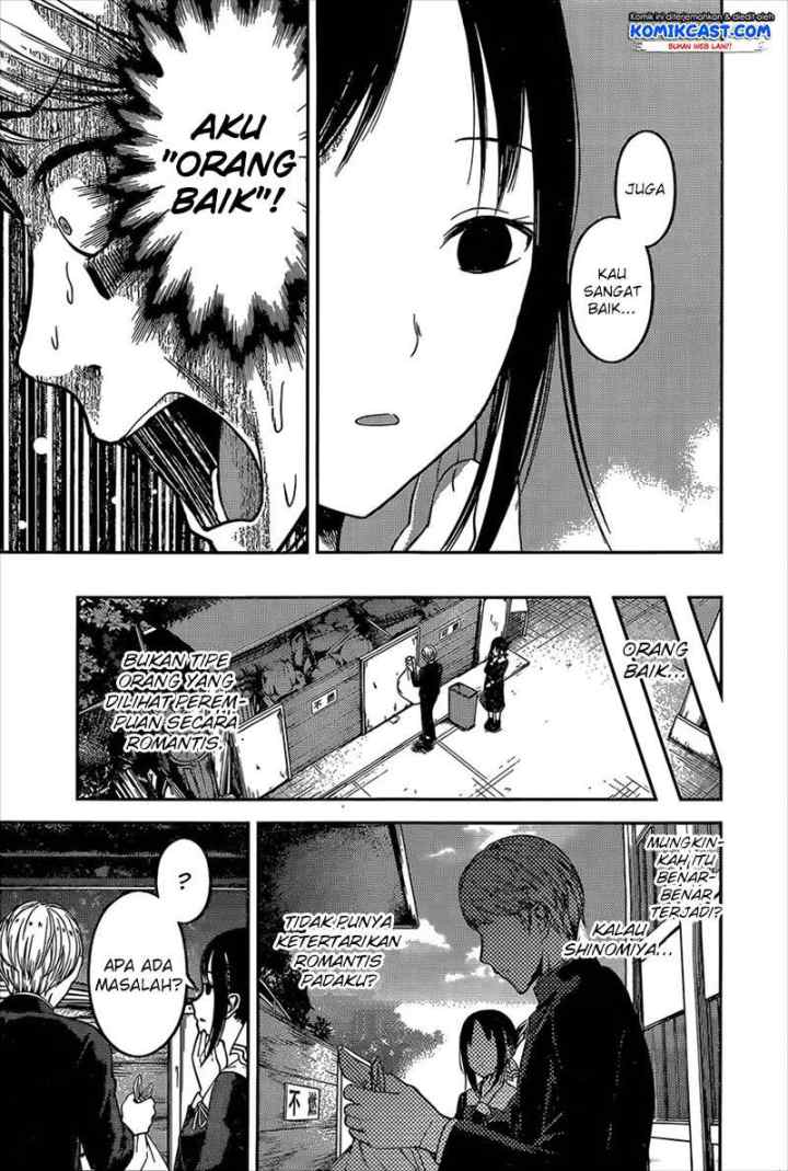Kaguya-sama wa Kokurasetai: Tensai-tachi no Renai Zunousen chapter 92 halaman 14