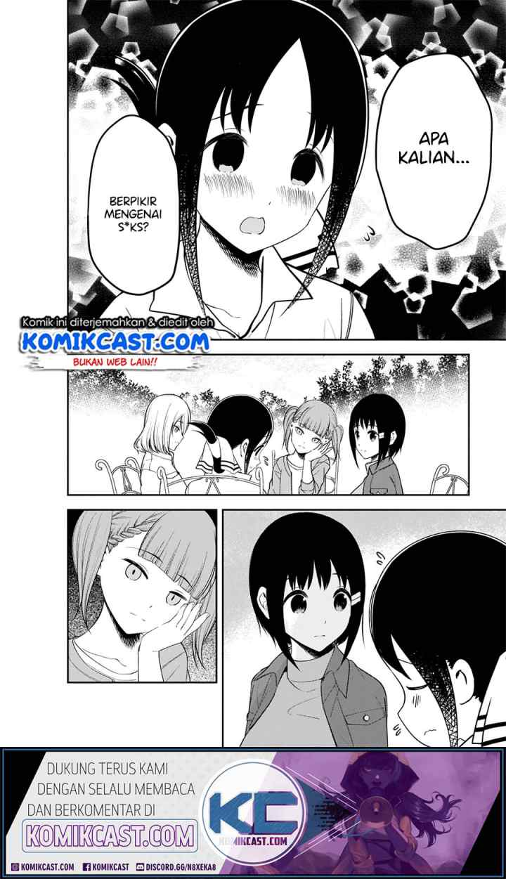 Kaguya-sama wa Kokurasetai: Tensai-tachi no Renai Zunousen chapter 216 halaman 10