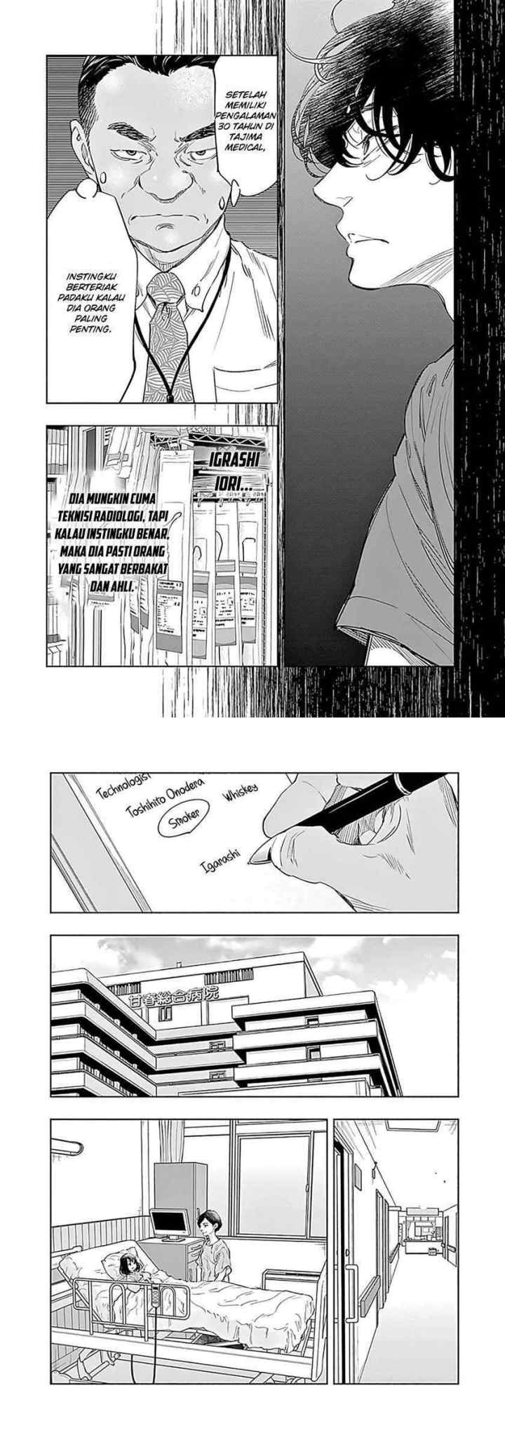 Radiation House chapter 53 halaman 6