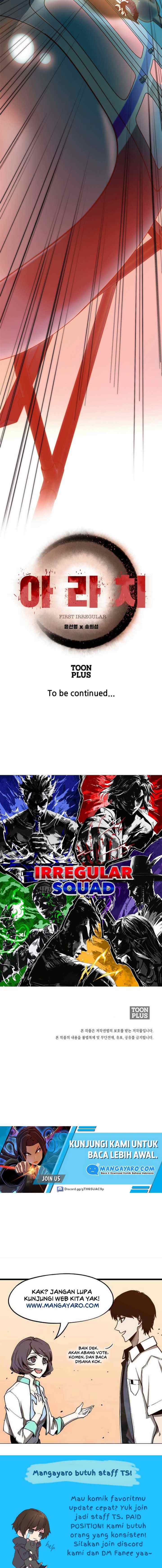 Rooftop Sword Master : Arachi The First Irregular chapter 23 halaman 15