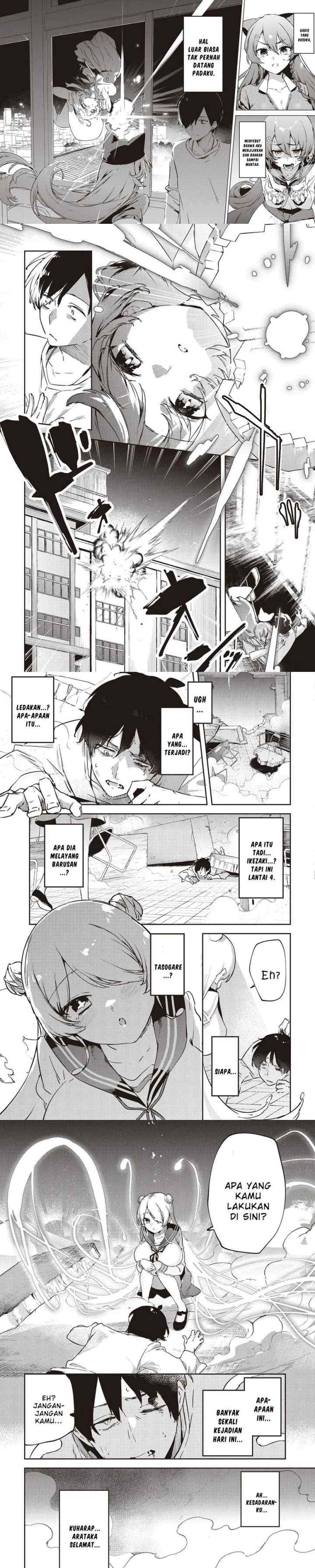 CMYK - Sameda Kazuou wa Chuunibyou ga Naosenai chapter 1 halaman 13