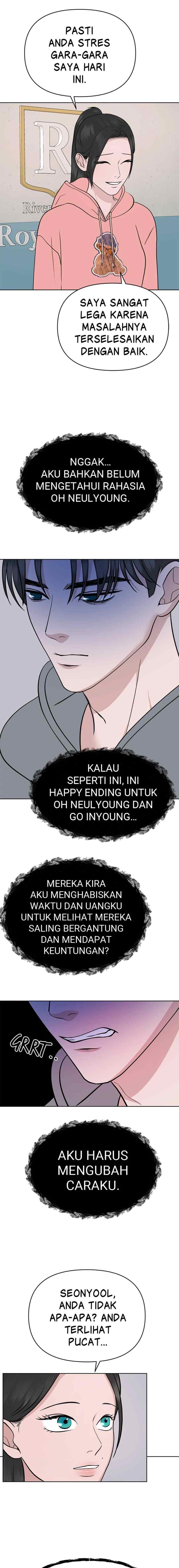 Nuance of Lying chapter 15 halaman 18
