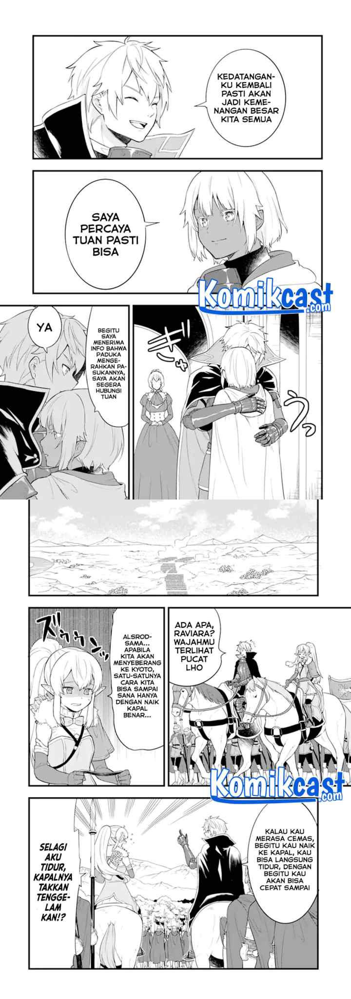 Oda Nobunaga to Iu Nazo no Shokugyo ga Mahou Kenshi yori Cheat Dattanode, Oukoku wo Tsukuru Koto ni chapter 36.2 halaman 8