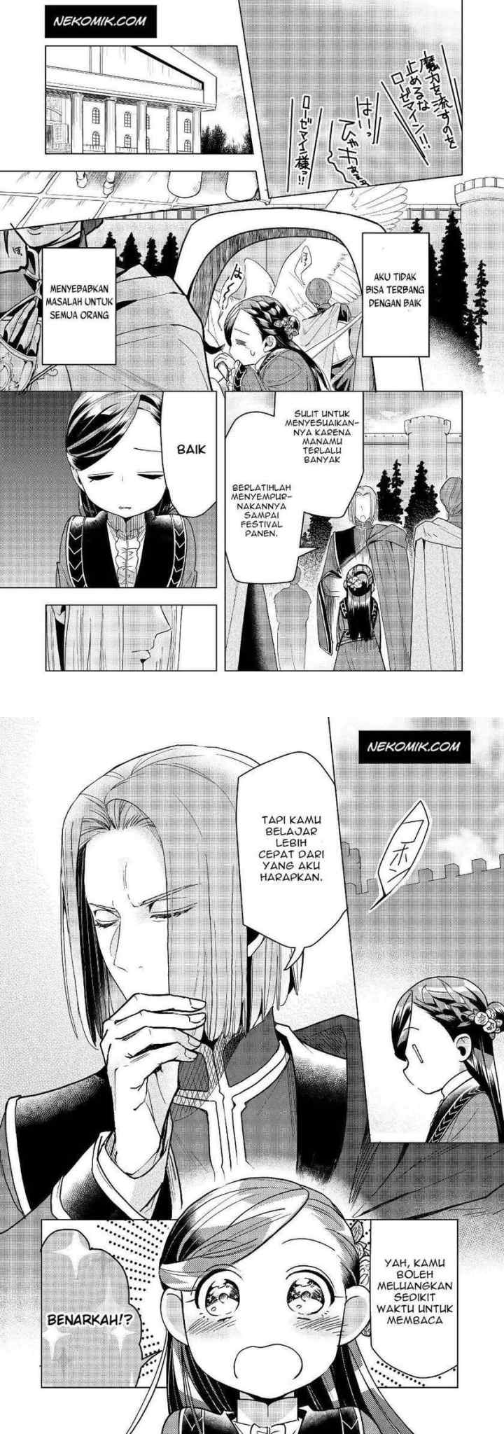 Honzuki no Gekokujou: Part 3 chapter 18 halaman 14