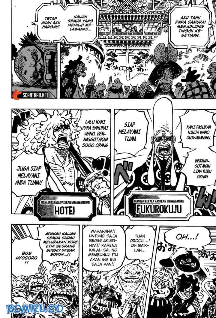 One Piece chapter 986 halaman 5