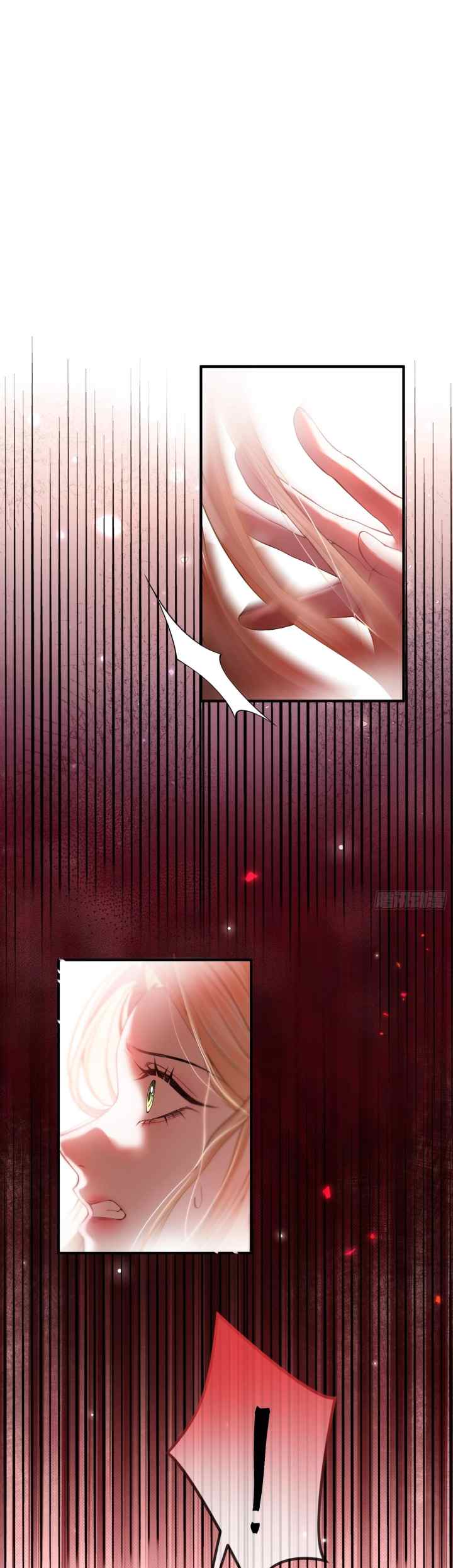The Secret Game of Nobles chapter 8 halaman 16