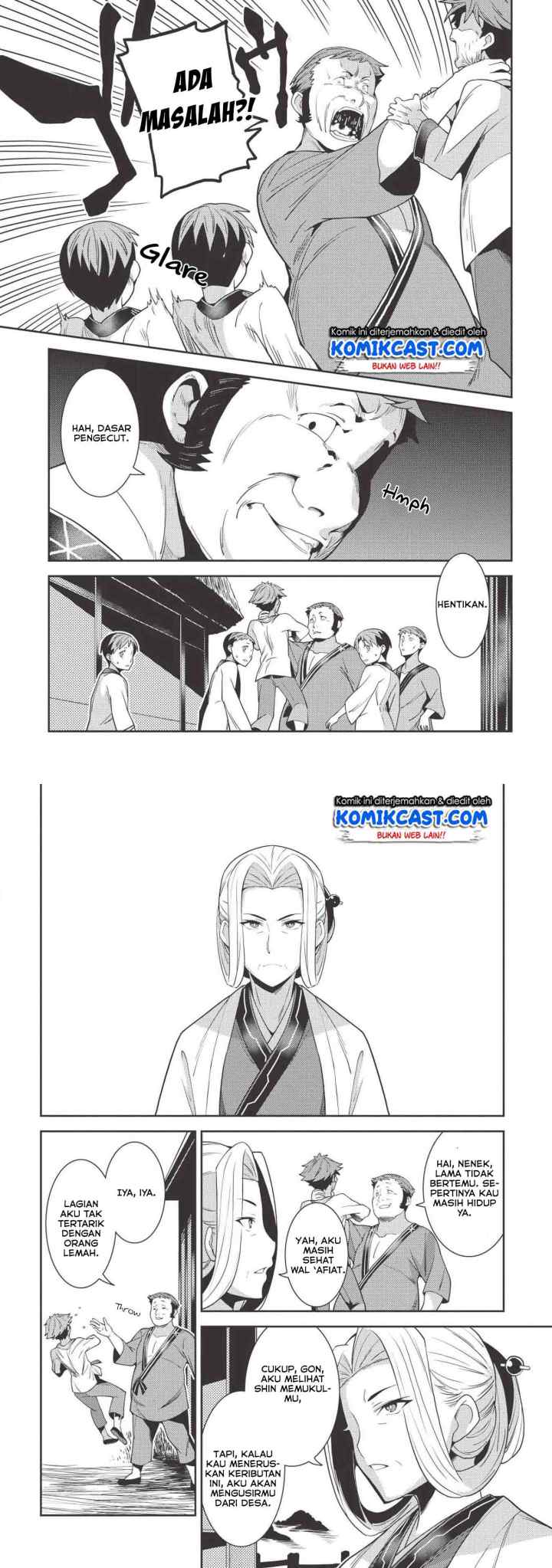 Seirei Gensouki chapter 25 halaman 10