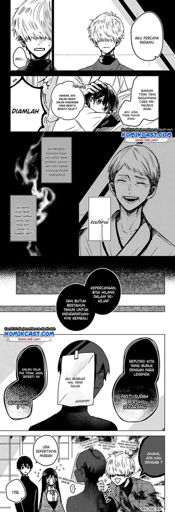 Kuchi ga Saketemo Kimi ni wa chapter 23 halaman 4