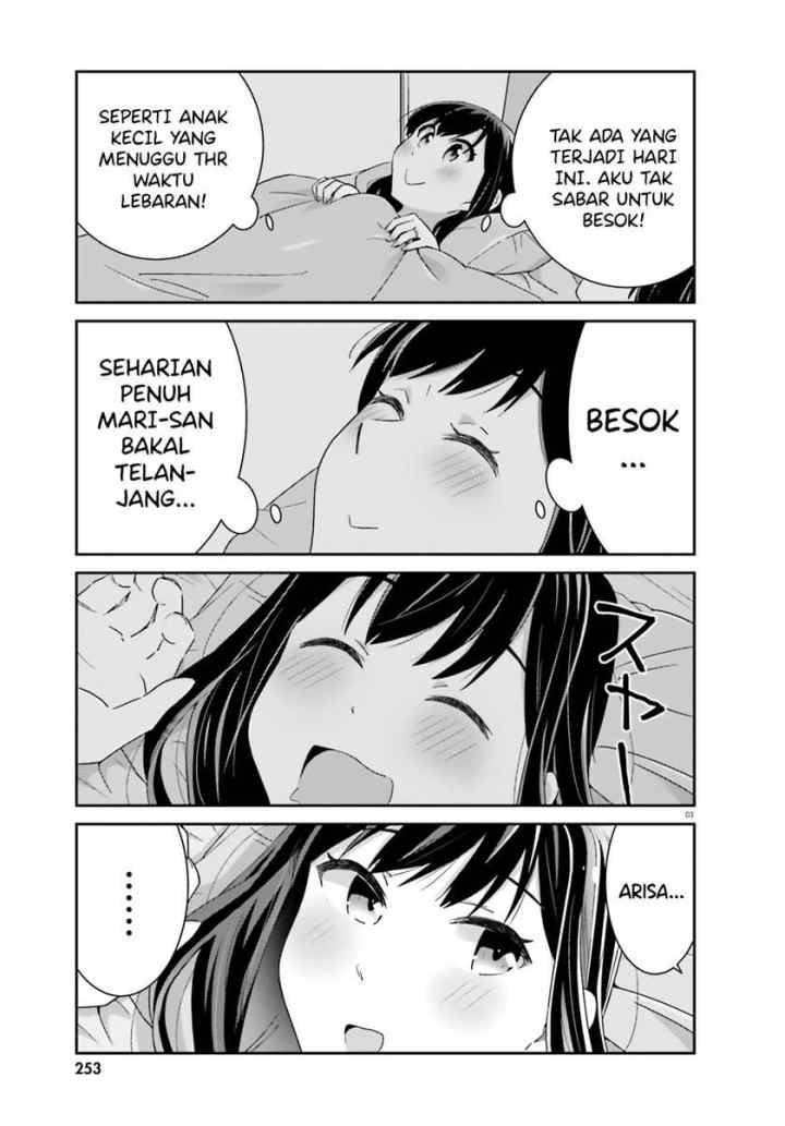 Akarui Kioku Soushitsu chapter 48 halaman 4