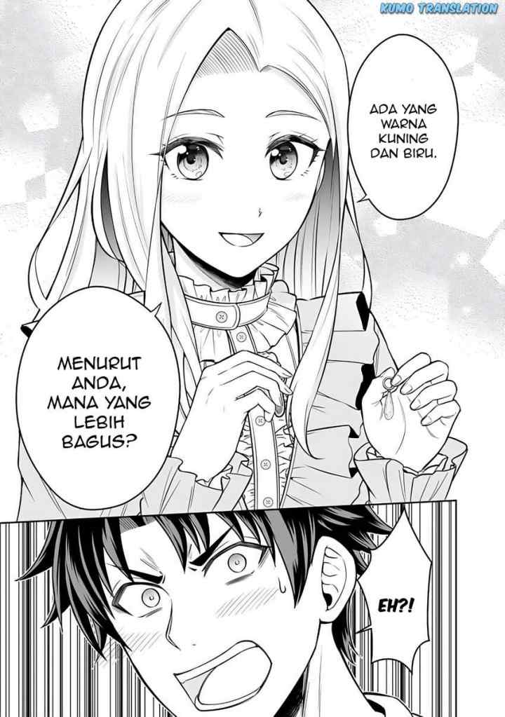 Rinkoku kara Kita Yome ga Kawaisugite Doushiyou chapter 12.1 halaman 16